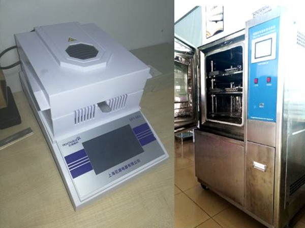 Moisture content analyzer and high and low temperature test chamber